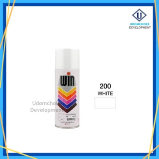 WIN สีสเปรย์อเนกประสงค์ NO.200 ขนาด 400 cc.