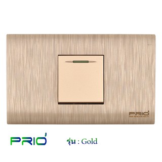 PRIO Gold Golden สวิตช์ 1 ทาง 1 ช่อง