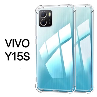 [ เคสใสพร้อมส่ง ] CaseVivo Y15S 2021 เคสโทรศัพท์ วีโว้ เคสใส เคสกันกระแทก case Vivo Y15S 2021