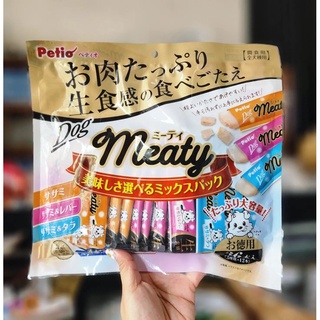 Meaty 3 types mix pack 36 pieces Meaty