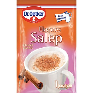 เครื่องดื่มพร้อมชง Salep เป็นเครื่องดื่มที่มีืชื่อเสียงของชาวตุรกี  จำนวน 3 ซอง (พร้อมจัดส่ง)