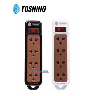 ปลั๊กไฟ มอก.TOSHINO N1-375-1M 4 ช่อง ยาว 1-3 เมตร ป้องกันไฟกระชาก