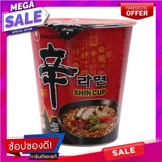 นงชิมบะหมี่ถ้วยรสเผ็ดเห็ดหอม 72กรัม Nongshim Cup Noodle Spicy Shiitake Mushroom 72g.