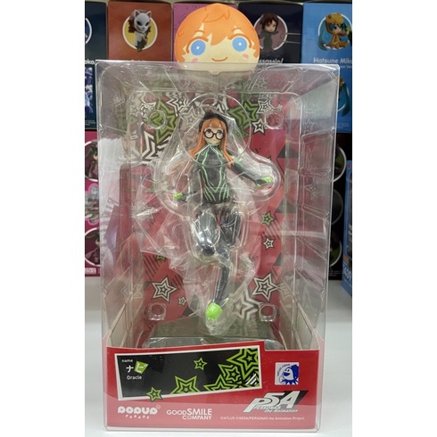 Persona 5 Navi (Sakura Futaba) pop up parade Good smile company