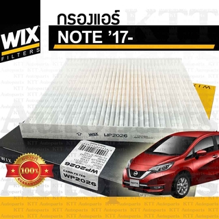 ⬜ กรองแอร์ NOTE 1.2 2017+ Nissan E12 27277-1HA0A 27277-1HD0A 27277-1HE0E [WIX WP2026] ไส้กรองแอร์ นิสสัน โน๊ต