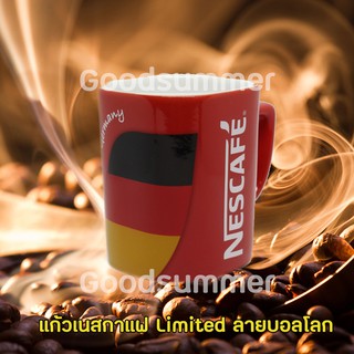 พร้อมส่ง 2-3 วันได้รับของ แก้วเนสกาแฟ Limited ลายบอลโลก จำนวน 1 ใบ