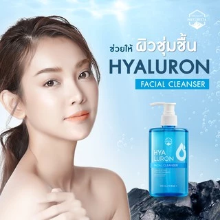 Naturista เจลล้างหน้า เพิ่มความชุ่มชื้นให้ผิวดูอิ่มฟูนุ่มลื่นน่าสัมผัส Hyaluron FacialCleanser 300ml