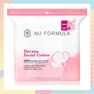 สำลีแผ่น Nu Formula Derma Facial Cotton 200 แผ่น นู ฟอร์มูล่า เดอร์มา เฟเชี่ยล คอตตอน นูฟอร์มูล่า สำลีนูฟอร์มูล่า