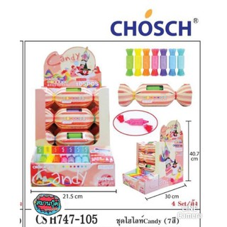 ชุดปากกาไฮไลท์ ปากกาเน้นข้อความ candy7สี ZcS-H747