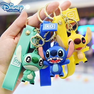 พวงกุญแจ จี้รูปการ์ตูนดิสนีย์ Stitch น่ารัก สําหรับห้อยกระเป๋าเป้สะพายหลัง