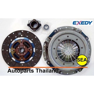 คลัทช์เซ็ต EXEDY จานคลัทช์ หวีคลัทช์ ลูกปืนกดคลัทช์ ISUZU D-MAX 3.0L VGS TURBO (4JJ-TCX) (SU) 1 เซต