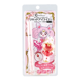 Creer Beaute Sailor Moon Miracle Romance Eyeliner 0.4 ml.