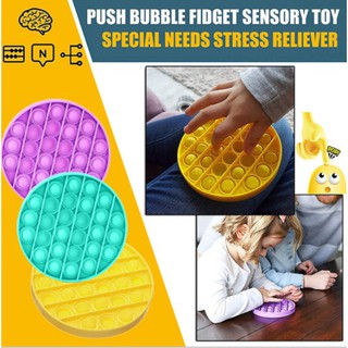 Push Bubble Fidget เกมของเล่นเด็ก ของเล่นกด เกม Pop IT