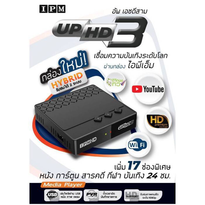 My Image 24