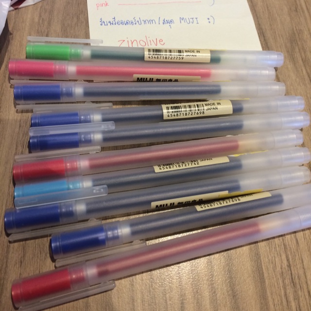 พร้อมส่ง!! ปากกา MUJI + พรีออเดอร์ปากกาทุกสีทุกแบบ