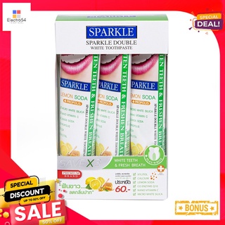 สปาร์คเคิลยาสีฟันเลมอนโซดา90กx3SPARKLE LEMON SODA TOOTHPASTE 90Gx3