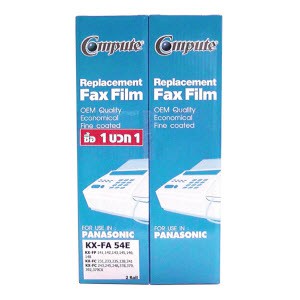 FAX FILM COMPUTE for Panasonic KX-FA54E (บรรจุ3ม้วน / NoBox) แฟกซ์ฟิล์ม 54E หมึกเครื่องโทรสาร หมึกแฟกซ์ (NoBox)