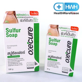 Oxecure Sulfur Soap 30 g / 100 g สบู่กำมะถัน สำหรับผิวมัน