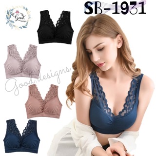 SB1931 👙บราตกแต่งลูกไม้👙