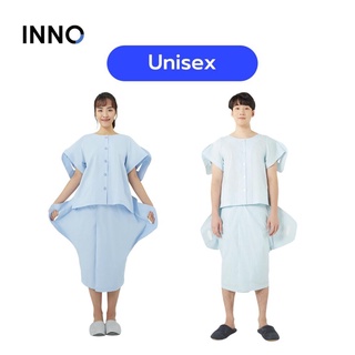 INNO ชุดผู้ป่วยติดเตียง ผ้าNano-Zinc ช่วยลดการเกิดแผลกดทับ ช่วยให้ผู้ดูแลผู้ป่วยพลิกตัวผู้ป่วยได้โดยลำพัง ผ้านาโนซิงค์