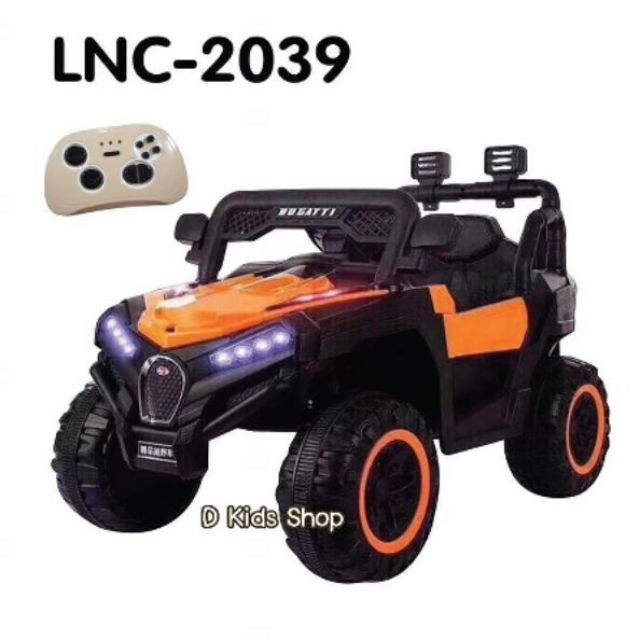 💥Hot💥รถแบตเตอรี่เด็ก รถเด็ก รถจีฟ ทรงรถจี๊ป Jeeb ขนาด5มอเตอร์ มีระบบรถโยกได้ .