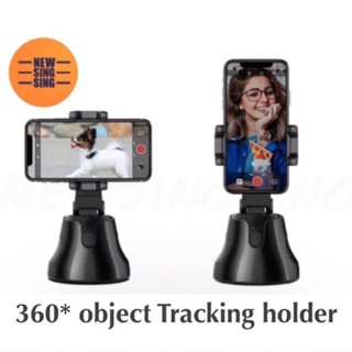 ที่จับมือถือ ติดตามใบหน้าอัติโนมัติ 360 องศา Object Tracking Holder bmรุ่น Apai Genie