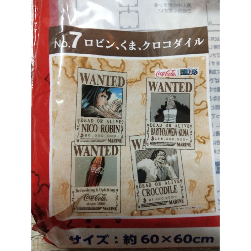 โปสเตอร์ One one-piece & Coca-Cola No. 7