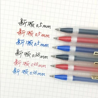 ปากกาเจลและไส้ มูจิ MUJI ขนาด 0.38 และ 0.5 มม.