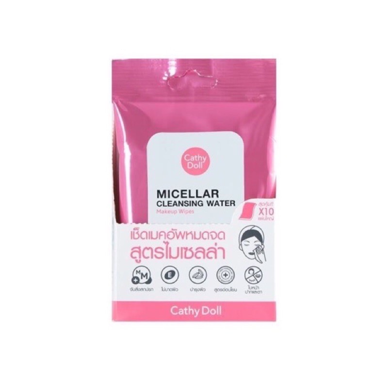 Cathy Doll Micellar Cleansing Water Makeup Wipes 10 wipes เคทีดอลล์ ไมเซลล่า คลีนซิ่ง เช็ดเครื่องสำอ
