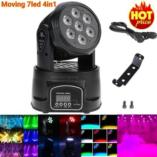 ไฟดิสโก้ moving 7led 4in1 dicsco light PARTY LIGHT ไฟดิสโก้ ไฟดิสโก้เทค ไฟ Laser light ไฟเทค ปาร์ตี้ ไฟเวที ดิสโก้ผับ