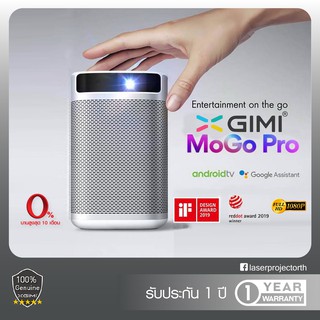 XGIMI MOGO Pro, Mini Portable Projector Smart,True 1080P Full HD, 300 ANSI Lumen, Android TV 9.0, Harman/Kardon Speakers