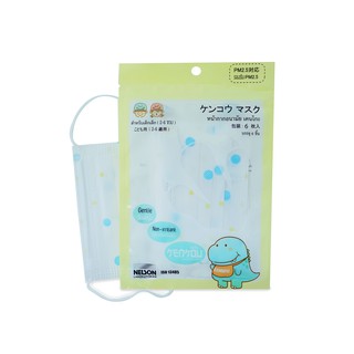 KENKOU Face Mask-Baby หน้ากากอนามัยเคนโกะสำหรับเด็กเล็ก บรรจุ 6 ชิ้น