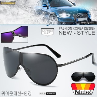 Polarized แว่นกันแดด แฟชั่น รุ่น UV 8487 แว่นตา ทรงสปอร์ต วัสดุ Stainless