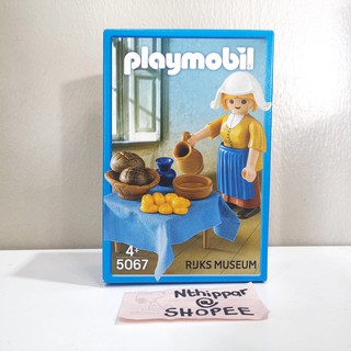 +++ ขาย Playmobil figure Artist Varmeer Milkmaid Set Exclusive ของใหม่ ของแท้ พร้อมส่ง +++