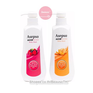 Asepso Body Wash Vita Plus 500ml. อาเซปโซ ครีมอาบน้ำ วิต้าพลัส เพื่อผิวสวย ขาวใส