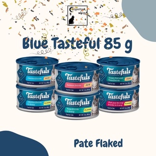 *พร้อมส่ง (6 สูตร 85 g) Blue Buffalo Tastefuls  Entrée Pate And Gravy Flaked Wet Cat Food