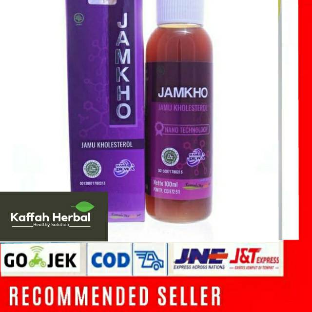 Jamkho 100 มล. I Cholesterol I Cholesterol I Cholesterol I Cholesterol ...