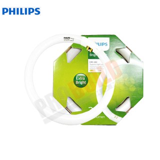 หลอดนีออนกลม philips 32/830,32/865 extra bright