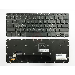 KEYBOARD DELL XPS13 L321 L322 (ไทย-อังกฤษ)