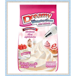 dreamy whipping cream ดรีมมี่ วิปปิ้ง ครีม (หวาน) 500 กรัม