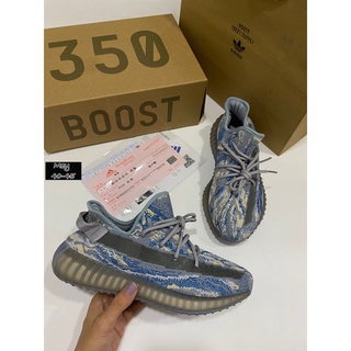 รองเท้า adidas yeezy 350 boost รุ่นใหม่ล่าสุด