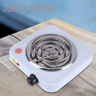 Just Kitchen 220V 1000W อุปกรณ์เตากาแฟไฟฟ้าเครื่องทําความร้อน