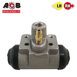 ACB กระบอกเบรคหลัง ISUZU D-MAX 1นิ้ว RH-LH ใส่ได้ทั้งข้างขวา-ซ้าย (8-97301-478-0) 1ลูก