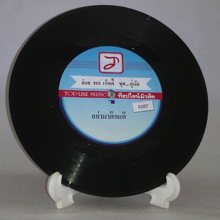 R087 🎼 แผ่นเสียง ไวนิล 7 นิ้ว 45RPM 🎶  อ๋อย พบ เอ็ดดี้ ผีน่ารัก อย่ามาต๊อแต๊ คู่กัด