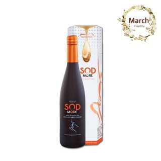 Successmore/SOD เอนไซม์ สารต้านอนุมูลอิสระที่ดีที่สุด (1 ขวด 750 ml)