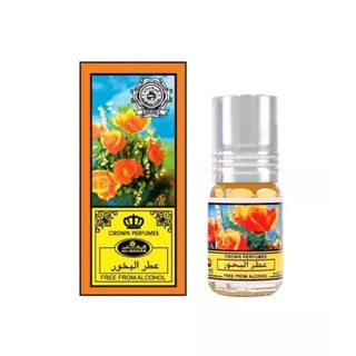 น้ำหอมอาหรับ Attar Al Bakhour By Al Rehab Unisex Oudh หวาน โอเรียนเต็ล ไม้วู๊ดดี้​ น้ำหอมดูไบ​