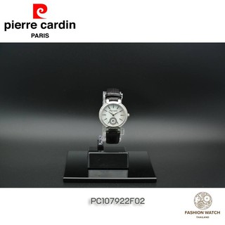 Pierre Cardin นาฬิกา Pierre Cardin PC107922F02