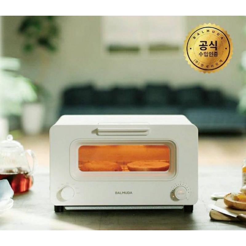 📮พร้อมส่ง🥐🍞Balmuda The Toaster "White" Version 2021