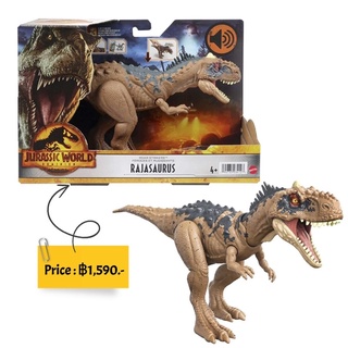 Jurassic World: Dominion Roar Strikers Rajasaurus Dinosaur Figure