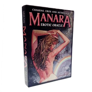 การ์ดเกม Manara Erotic Oracle